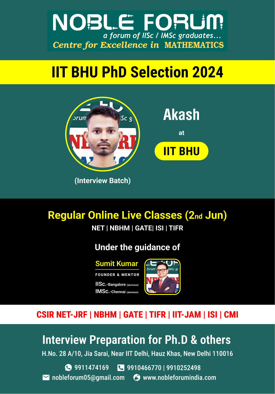 Akash-IIT BHU PhD Selection 2024